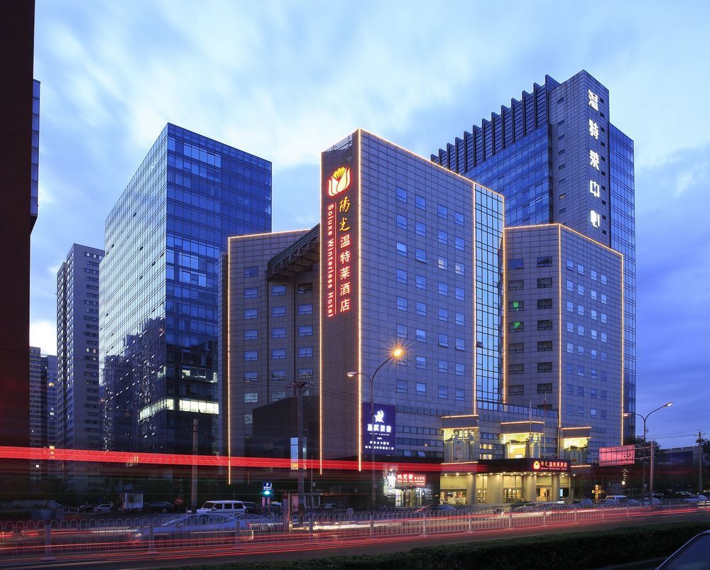 Winterless Hotel Pekín Exterior foto
